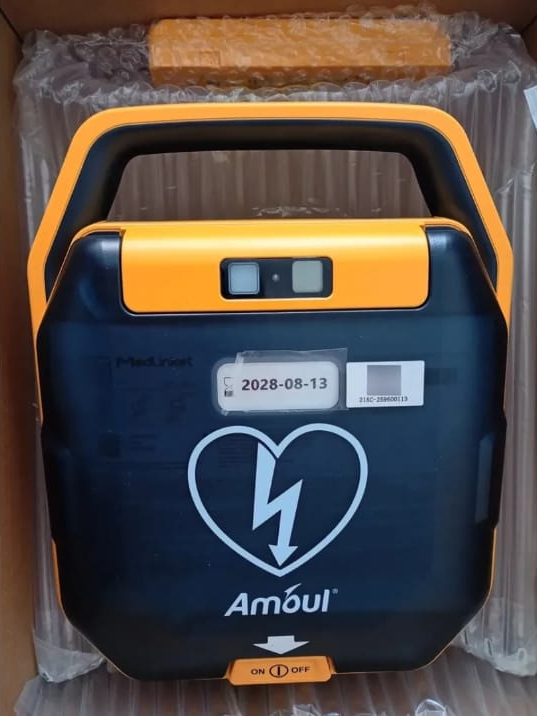 DEA i7 Plus, AMOUL i7 Plus, desfibrilador externo automático, DEA automático, AED profesional, desfibrilador portátil, desfibrilador hospitalario, desfibrilador 360J, equipo de emergencia médica, reanimación cardiopulmonar, RCP asistida, DEA adulto pediátrico, desfibrilador IP65, equipos biomédicos, equipos médicos hospitalarios.