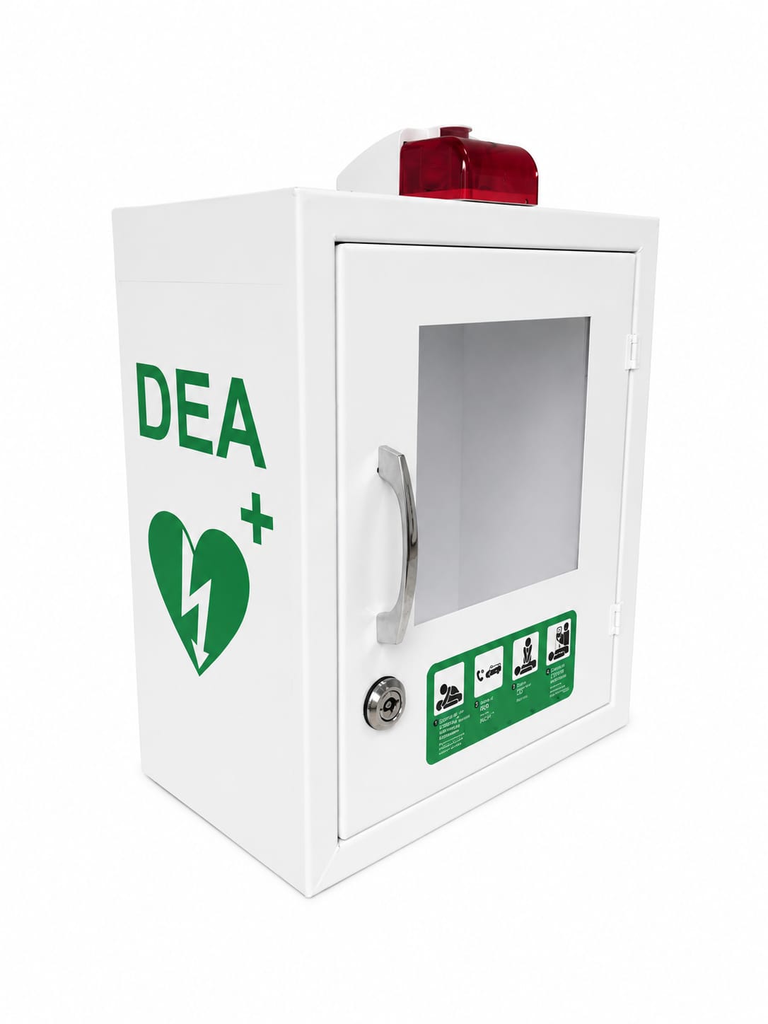 gabinete para DEA, gabinete para desfibrilador, gabinete DEA, gabinete para desfibrilador externo automático, gabinete de seguridad para DEA, gabinete para desfibrilador externo automático DEA, gabinete con alarma para DEA, gabinete mural para DEA, gabinete de pared para DEA, gabinete protector para DEA, gabinete para equipos de emergencia, gabinete para reanimación cardíaca, gabinete para cardioprotección, gabinete con luz estroboscópica para DEA, gabinete con alarma sonora para DEA, vitrina para DEA, caja de protección para DEA, armario para desfibrilador, soporte para DEA, almacenamiento para desfibrilador, gabinete de emergencia médica, gabinete para acceso rápido DEA, gabinete para hospitales, gabinete para clínicas, gabinete para empresas, gabinete para centros comerciales, gabinete para instituciones educativas, gabinete para espacios públicos, gabinete resistente a impactos, gabinete acrílico para DEA, gabinete metálico para DEA, equipo de cardioprotección, desfibrilador DEA, desfibrilador externo automático, cardioprotección empresarial, seguridad cardíaca, emergencias cardíacas, paro cardiorrespiratorio, reanimación cardiopulmonar, RCP, equipos médicos, dispositivos de emergencia, DEA Colombia, gabinete DEA Colombia, desfibrilador Colombia.